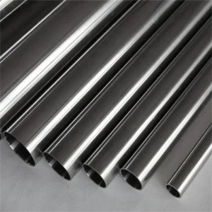 ss seamless tube