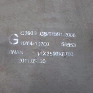 Q390 Carbon Sheet low alloy high strength structural steel plate