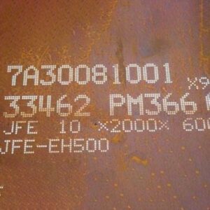 JFE EH 500 JFE china Wear Resistance Steel Plate
