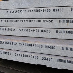 Q345C Carbon Steel Plate