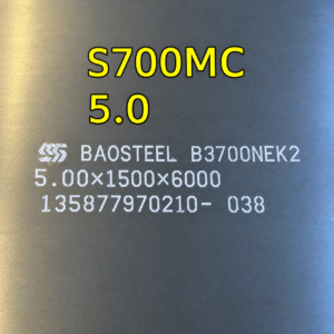 S700MC high strength low alloy structural steel Plates Sheets