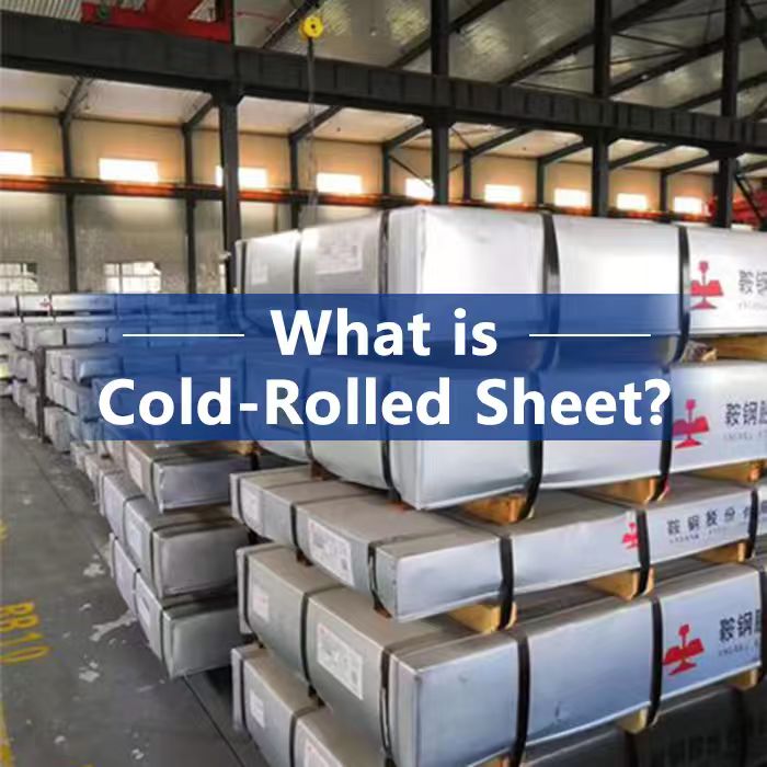 What is cold-rolled sheet